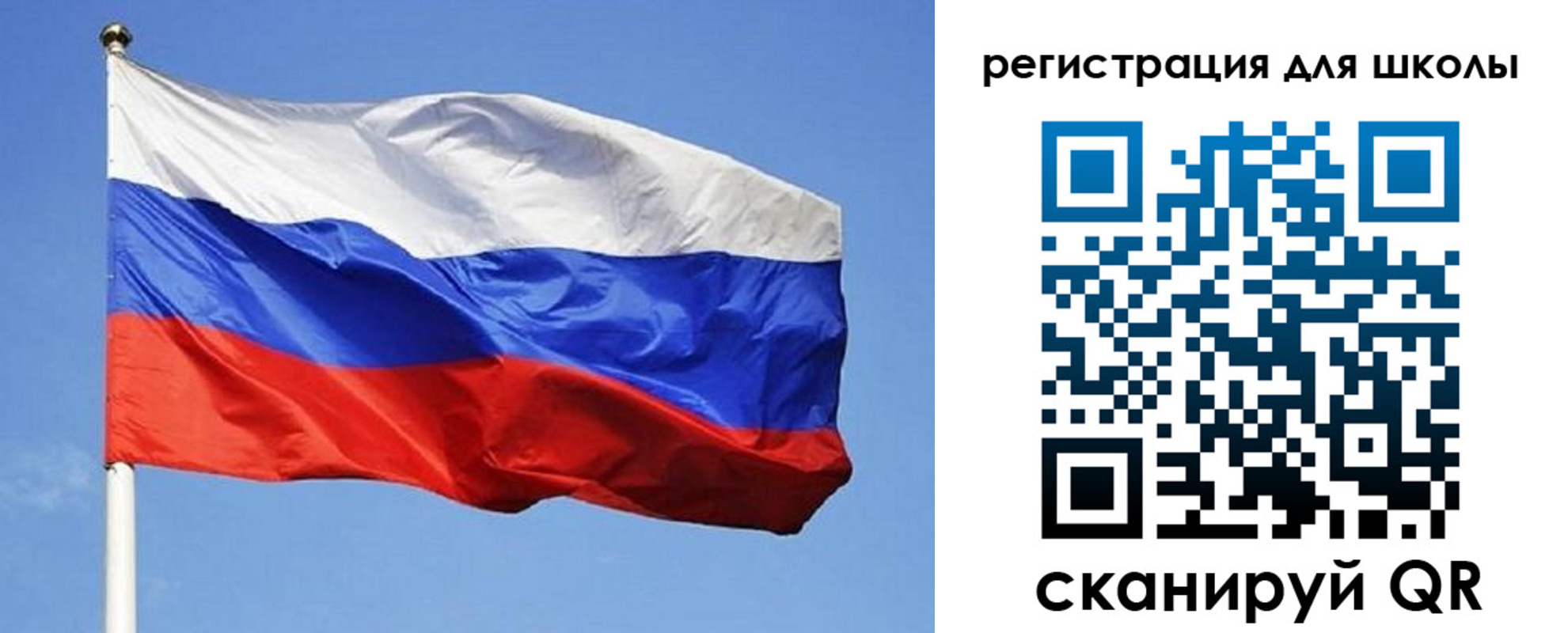 временная регистрация в Усть-Лабинске